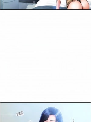 貴婦百貨 1-7話_05_06