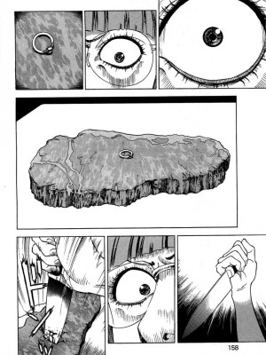 [遊人] 安琪儿 angel Ⅱ 第02巻_manga-zone.org.159