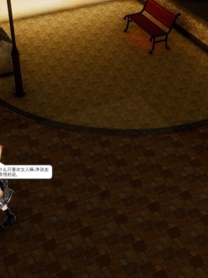 [走客] 淫妖獸語 第二季 7-9_0406