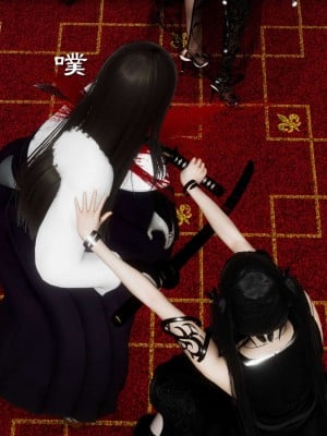 [走客] 淫妖獸語 第二季 7-9_0654