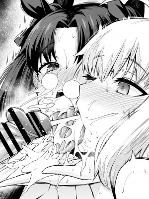 [あんこまん] セイバー＆凛、シンジと浮気セックスする (Fate／Stay Night) [黎欧出资汉化]_24
