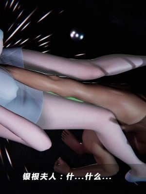 蝴蝶之殇S5-01_207