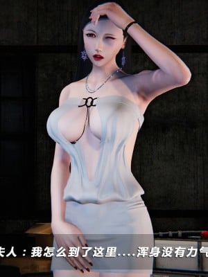 蝴蝶之殇S5-02_317