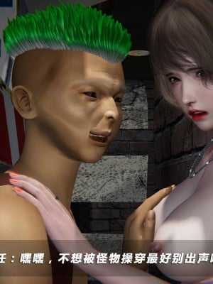 蝴蝶之殇S5-05_107