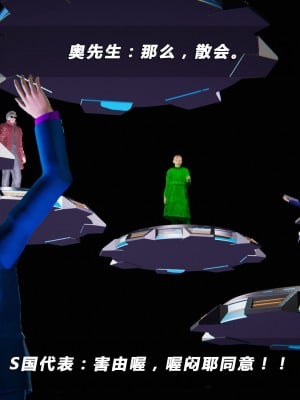 蝴蝶之殇S5-05_461