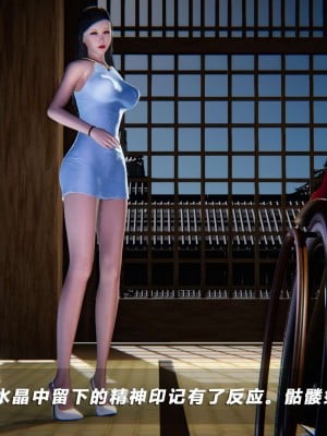 蝴蝶之殇S5-10_0357