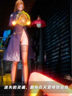 蝴蝶之殇S5-10_0366