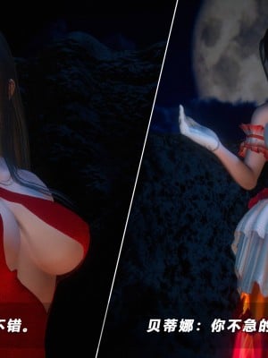 蝴蝶之殇S5-10_0519