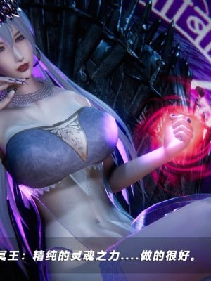 蝴蝶之殇S5-10_0527