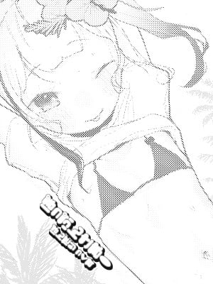 (ぷにケット47) [ぱんだりっくす (ごーごーぱんだ)] ぽっぷんさまー_18