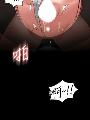 超級公務員 67-68話_68_01