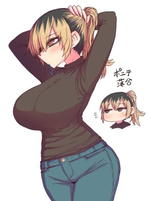 [十五夜] バツイチで泣き虫なおとなりさん [Twitter+FANBOX]_023