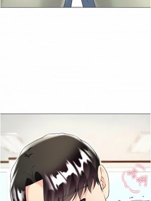 大嫂的裙子 44-45話_45_10