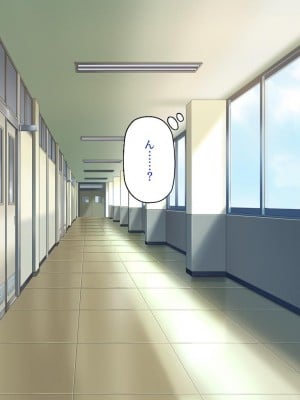 [一億万軒茶屋] 俺だけに優しい幼馴染姉妹とイチャラブセックスしまくる10日間[中国翻訳]_006_006_CG_00_05