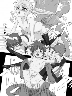 (同人誌) [ミッシングパラダイス] なのフェライフ (魔法少女リリカルなのは) [中文翻译] [重嵌]_105