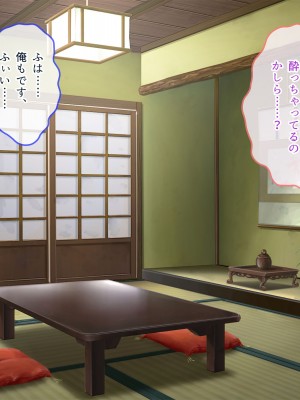 [ぽるちーに] 爆乳持て余す欲求不満の人妻水泳インストラクターと危険日種付けトレーニング_029