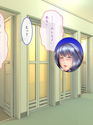 [ぽるちーに] 爆乳持て余す欲求不満の人妻水泳インストラクターと危険日種付けトレーニング_145
