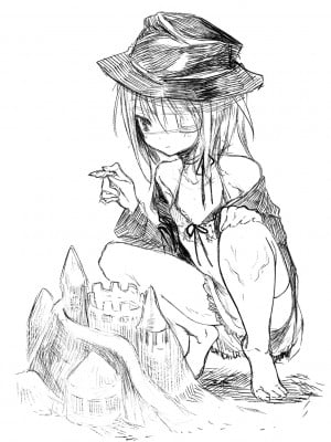 [1号] 怪鼠一見帳 －少年怪奇淫話集－ [DL版]_200