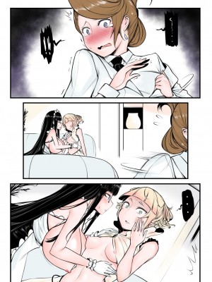[Yuriwhale] Yurimonium Maids_18