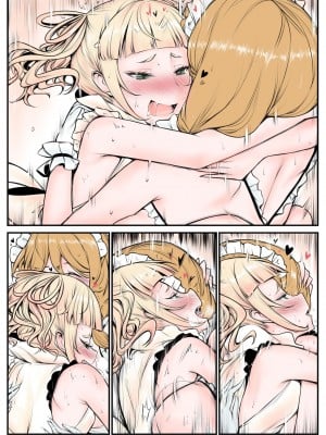 [Yuriwhale] Yurimonium Maids_11