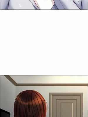 女兒閨蜜都歸ME 99-100話_100_11