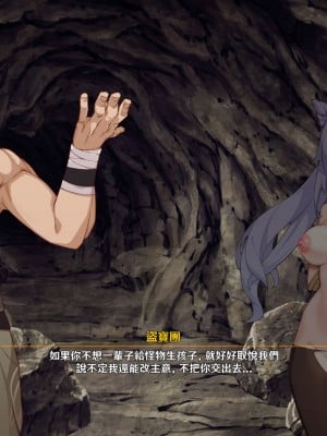[可老] 刻晴編_074