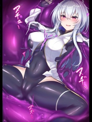 [九反] ボディコンビッチペコリーヌのお楽しみ (Fate／Grand Order) [翻车汉化组]_02