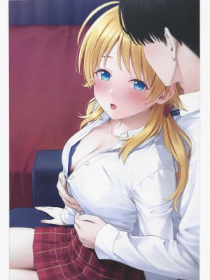 [ティタノマキア (みかづち)] Love Illminate (アイドルマスターシャイニーカラーズ)_16