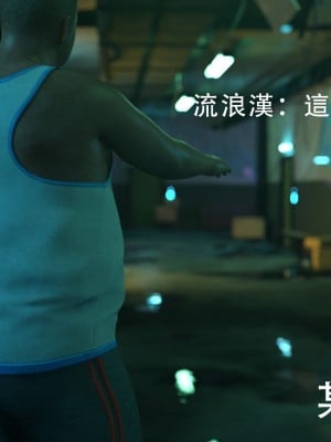 [ryota tanaka] 逆轉 1-6_0015