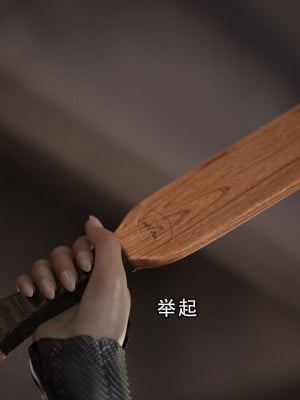 [ryota tanaka] 逆轉 1-6_0286