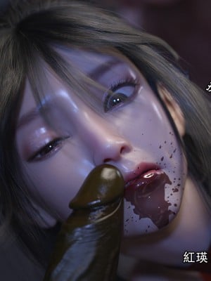 [ryota tanaka] 逆轉 1-6_0478