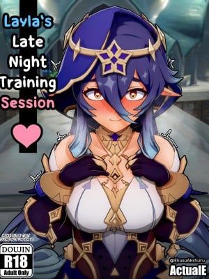 [ActualE] Layla's Late Night Training Session (Genshin Impact)[黎欧出资汉化]