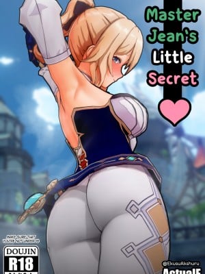 [ActualE] Master Jean's Little Secret (Genshin Impact)[黎欧出资汉化]