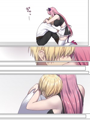 [ぽきの家 (ちんぽき)] めぐりめぐる輪廻のナカで3_68