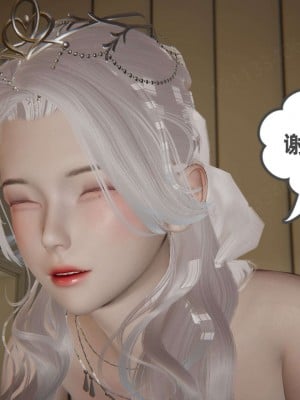 [布吉道] 我的超能力 8_130