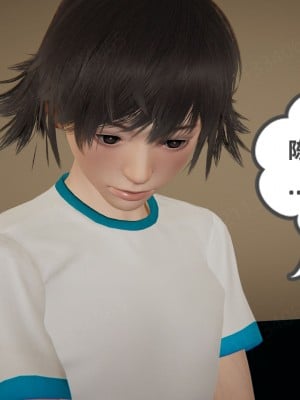 [布吉道] 我的超能力 10_353