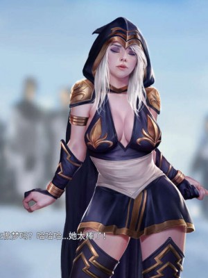 [Firolian] League NTR - Warmother #2 (League of Legends) [中国翻訳]_160