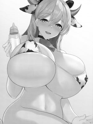 (C101) [すいすいすーさいど (ななせせせ)] フリッガと甘々堕落ライフ (ラストオリジン) [中国翻訳]_03