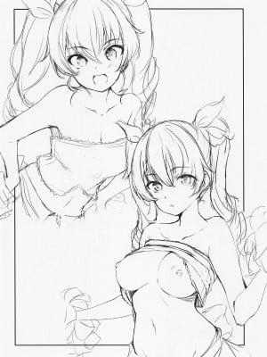 [僥倖酒] チョビッとちゃんす弐 (ガールズ&パンツァー)_11