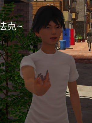 寵物捕捉大師 宠物捕捉大师 1-25_[TOC]-02-041