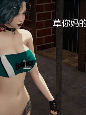 寵物捕捉大師 宠物捕捉大师 1-25_[TOC]-02-042