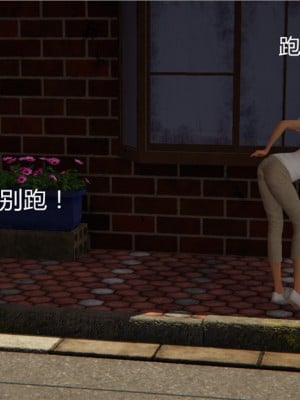 寵物捕捉大師 宠物捕捉大师 1-25_[TOC]-02-044