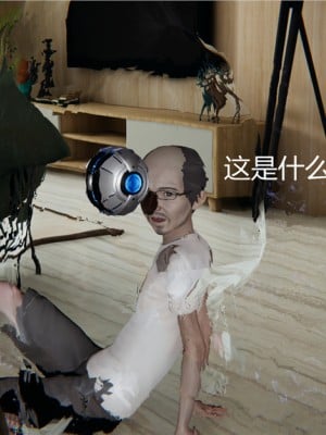 寵物捕捉大師 宠物捕捉大师 1-25_[TOC]-03-062