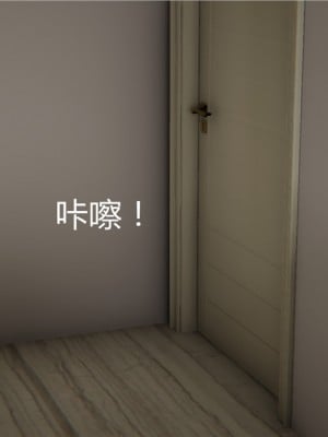 寵物捕捉大師 宠物捕捉大师 1-25_[TOC]-03-111