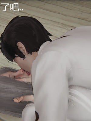 寵物捕捉大師 宠物捕捉大师 1-25_[TOC]-03-133