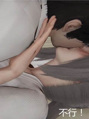 寵物捕捉大師 宠物捕捉大师 1-25_[TOC]-04-002