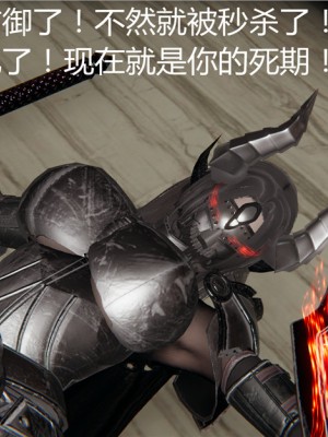 寵物捕捉大師 宠物捕捉大师 1-25_[TOC]-04-118
