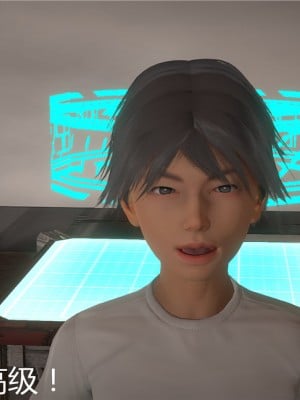 寵物捕捉大師 宠物捕捉大师 1-25_[TOC]-05-022