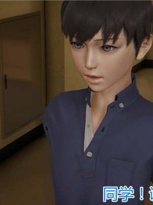 寵物捕捉大師 宠物捕捉大师 1-25_[TOC]-05-055