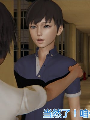 寵物捕捉大師 宠物捕捉大师 1-25_[TOC]-05-057